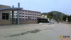 ��Դ�к�ƽ�h��(y��u)���ЌW16��̫��ܟ�ˮ��+�՚��ܟ�ß�ˮ����